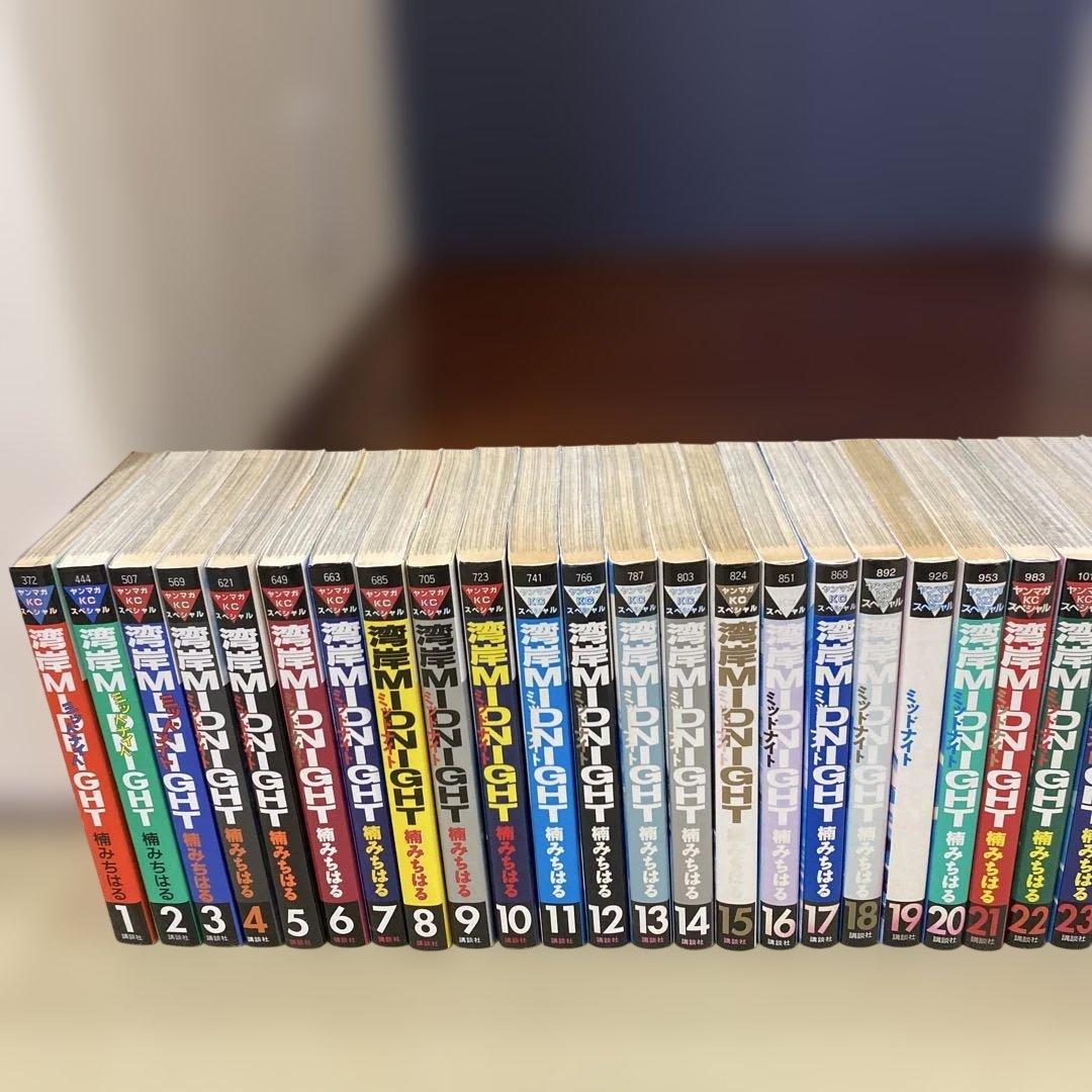 湾岸ミッドナイト全巻セット 漫画 1-42巻（37巻欠）