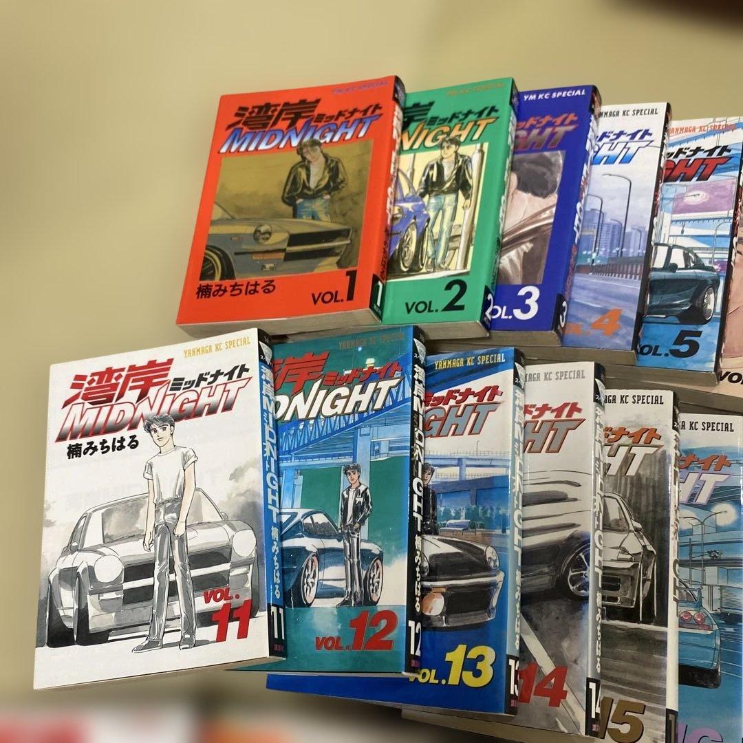 湾岸ミッドナイト全巻セット 漫画 1-42巻（37巻欠）