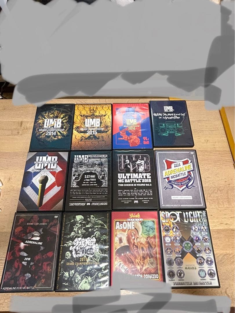 フリースタイルバトルdvdセット
