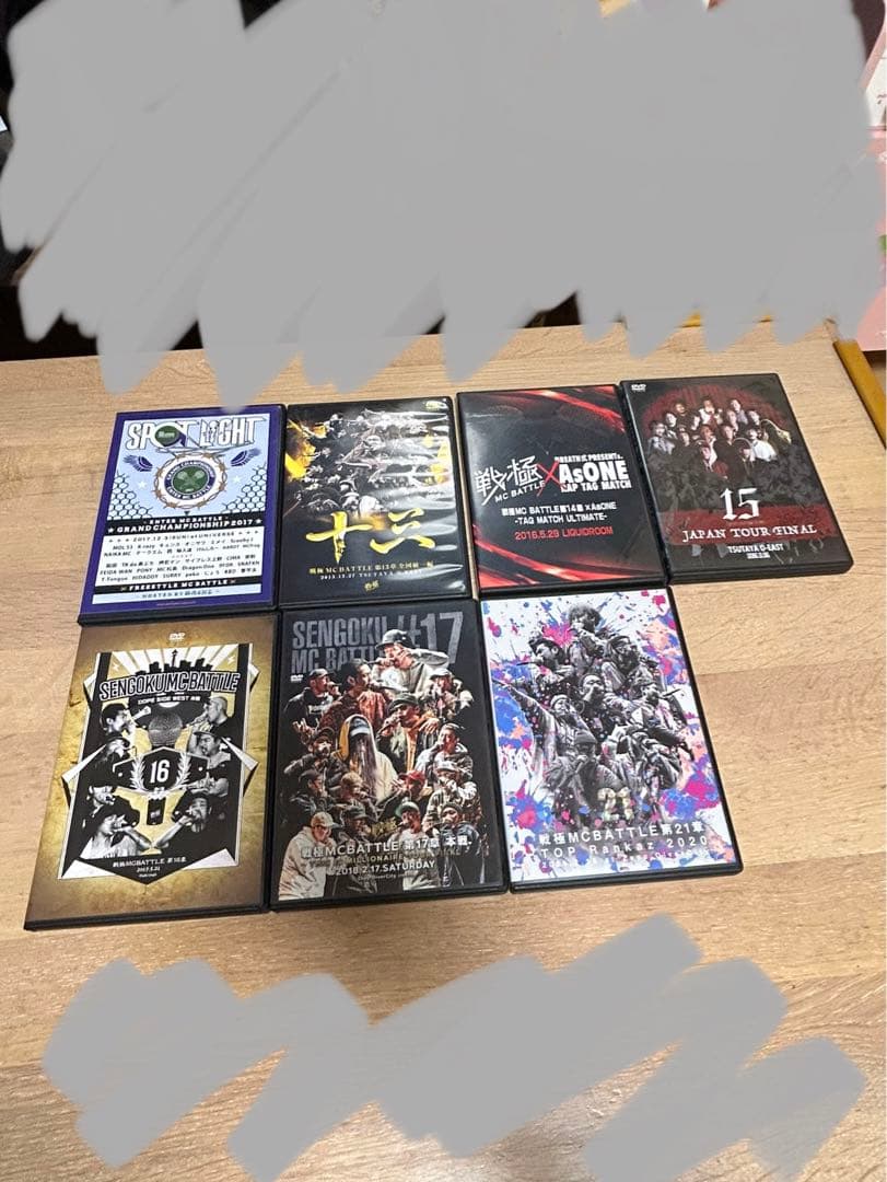 フリースタイルバトルdvdセット