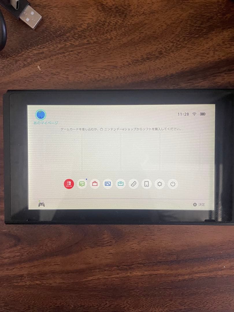 Nintendo Switch 本体 旧型+ コントローラー + 本体入れカバー