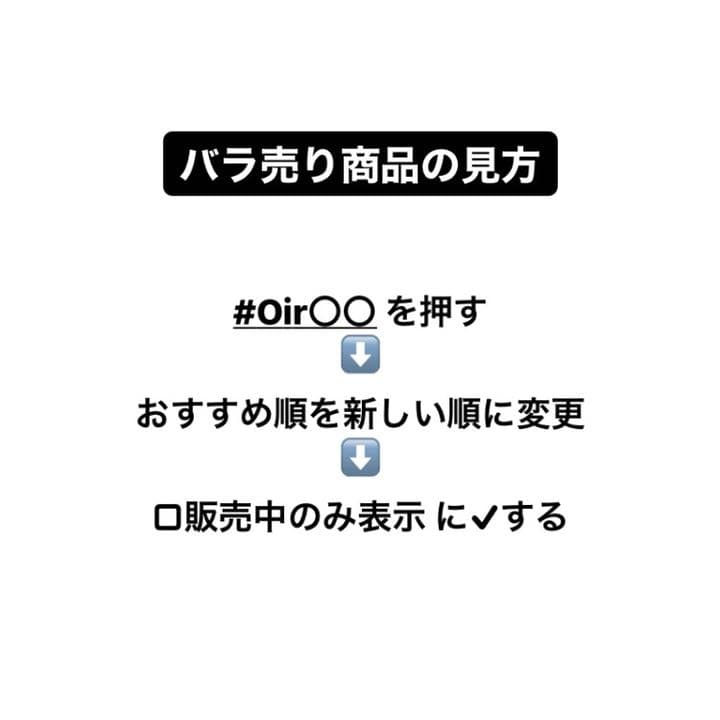 TWICE トレカ better マグネット ハイタッチ券 ツウィ