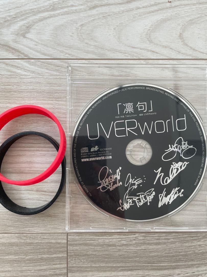 UVERworld 「凛句」 CDと会報および特典セット