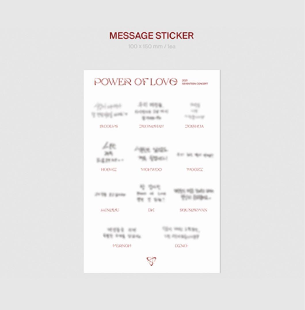 K-POP・アジア SEVENTEEN POWER OF LOVE 2021 DVD