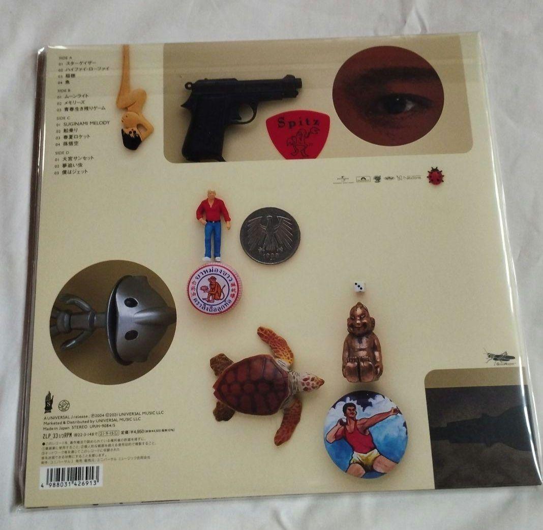 新品　レコード　スピッツ　色々衣