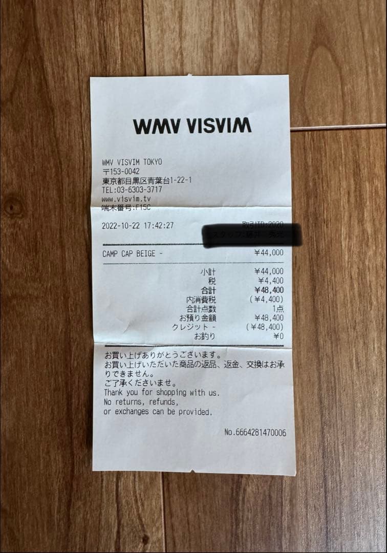 帽子 visvim contrary dept collection CAMP CAP