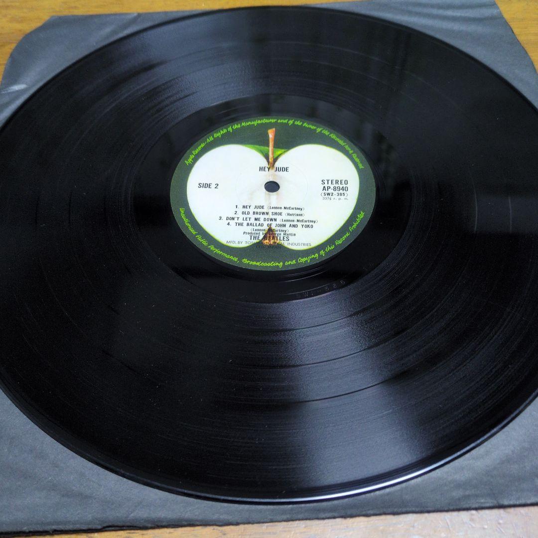 The Beatles Hey Jude LPレコード