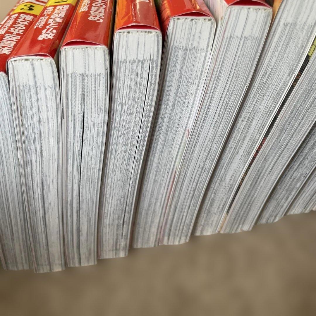 日本の歴史 漫画 全15巻セット&近代史3セット