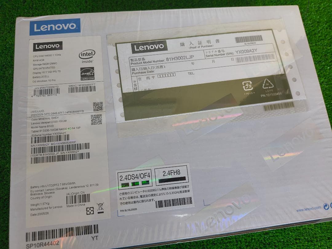 【新品未開封】Lenovo IdeaPad D330 2in1 PCタブレット