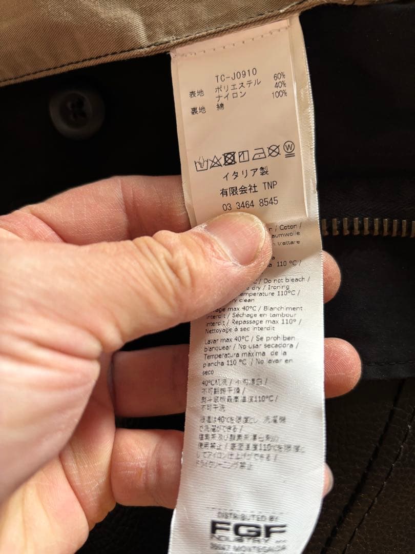 ベンタルTen c PARKA黒 モッズフードコート