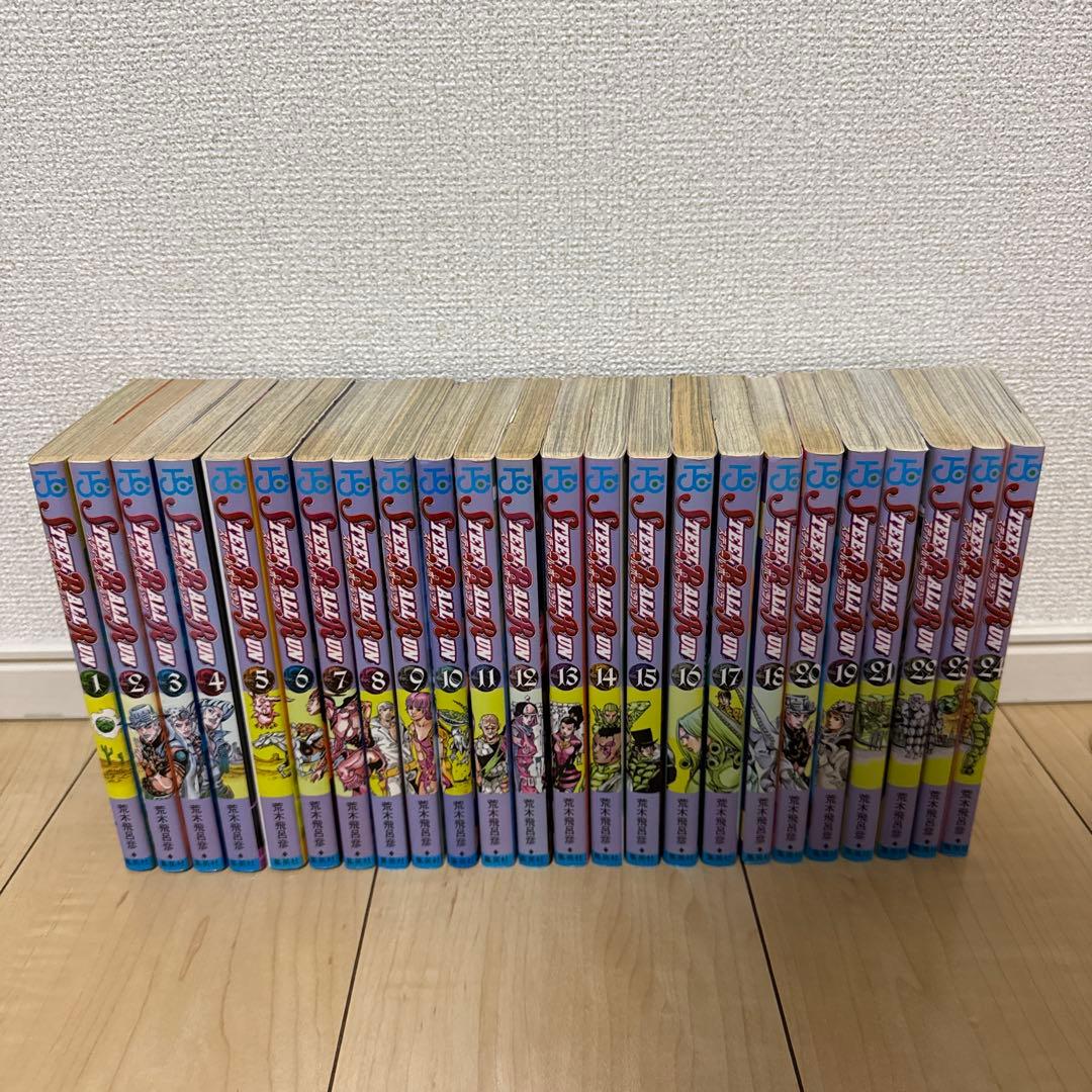 ジョジョの奇妙な冒険1〜118巻＋3冊