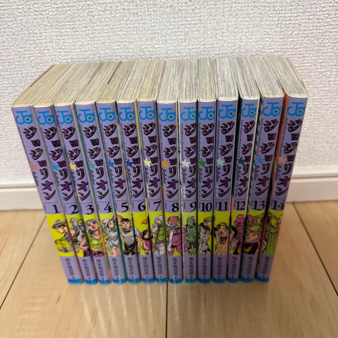 ジョジョの奇妙な冒険1〜118巻＋3冊
