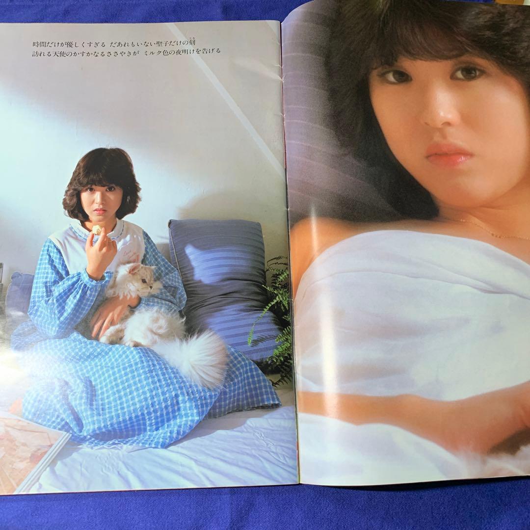 松田聖子　18歳のフォトポエジー