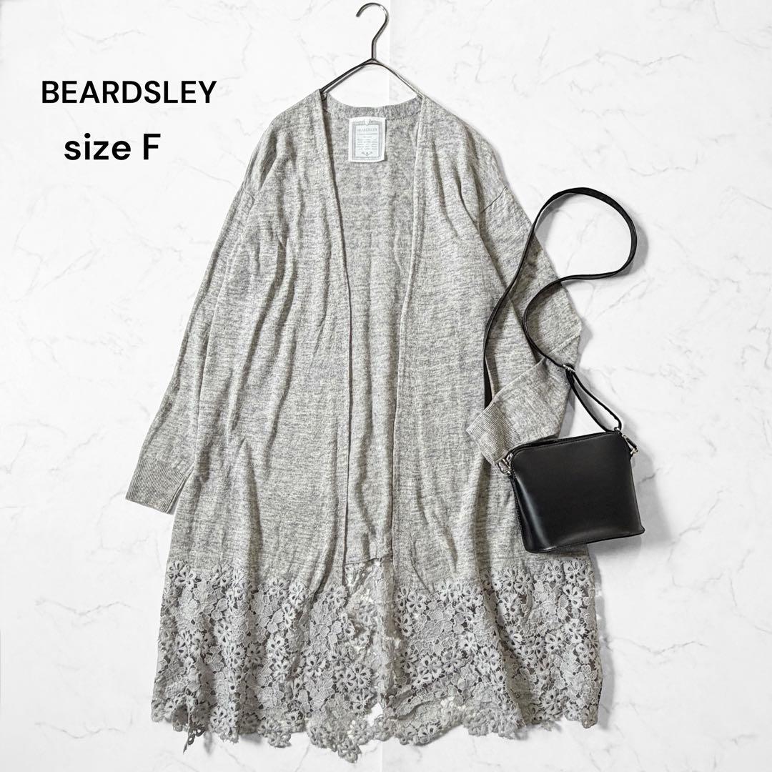 BEARDSLEY リネン100% 花 裾レース 長袖カーディガン