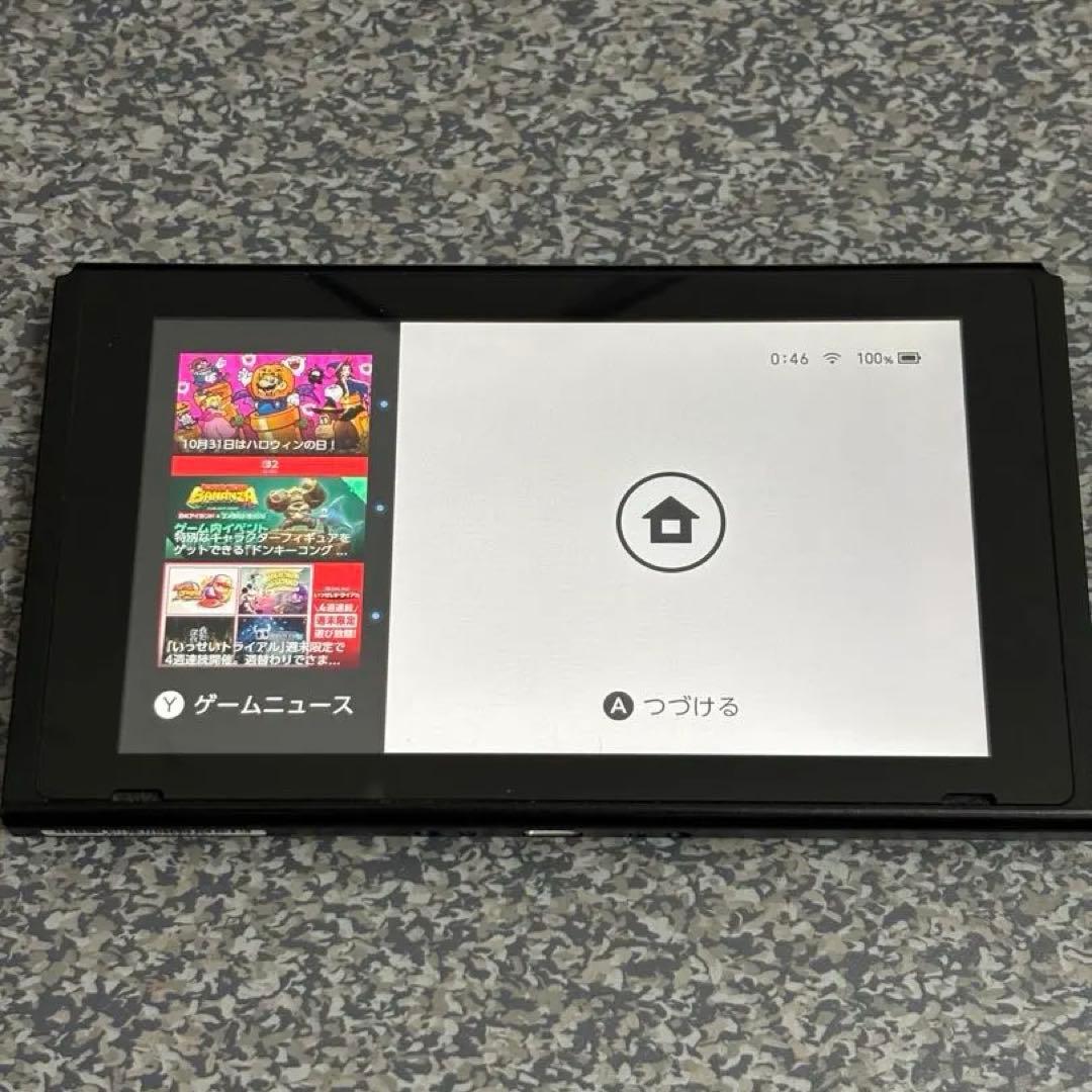 【説明必読】Nintendo Switch 2020年購入