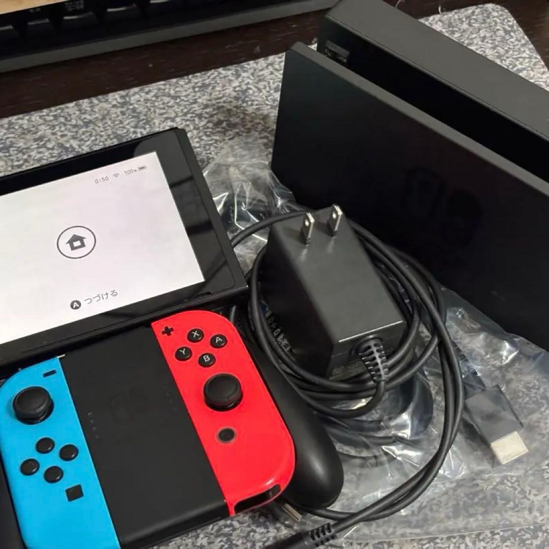 【説明必読】Nintendo Switch 2020年購入