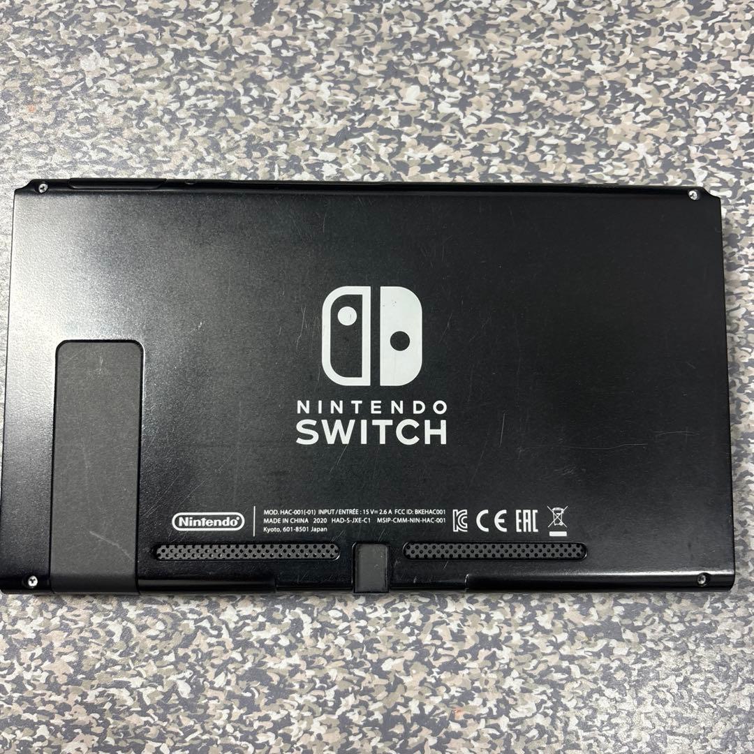【説明必読】Nintendo Switch 2020年購入