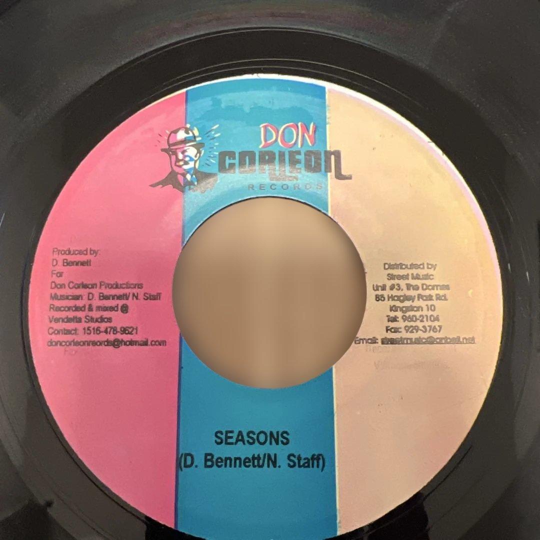 Don Corleon Records 9枚組レコードセット