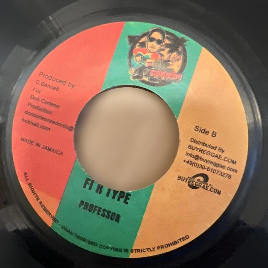 Don Corleon Records 9枚組レコードセット