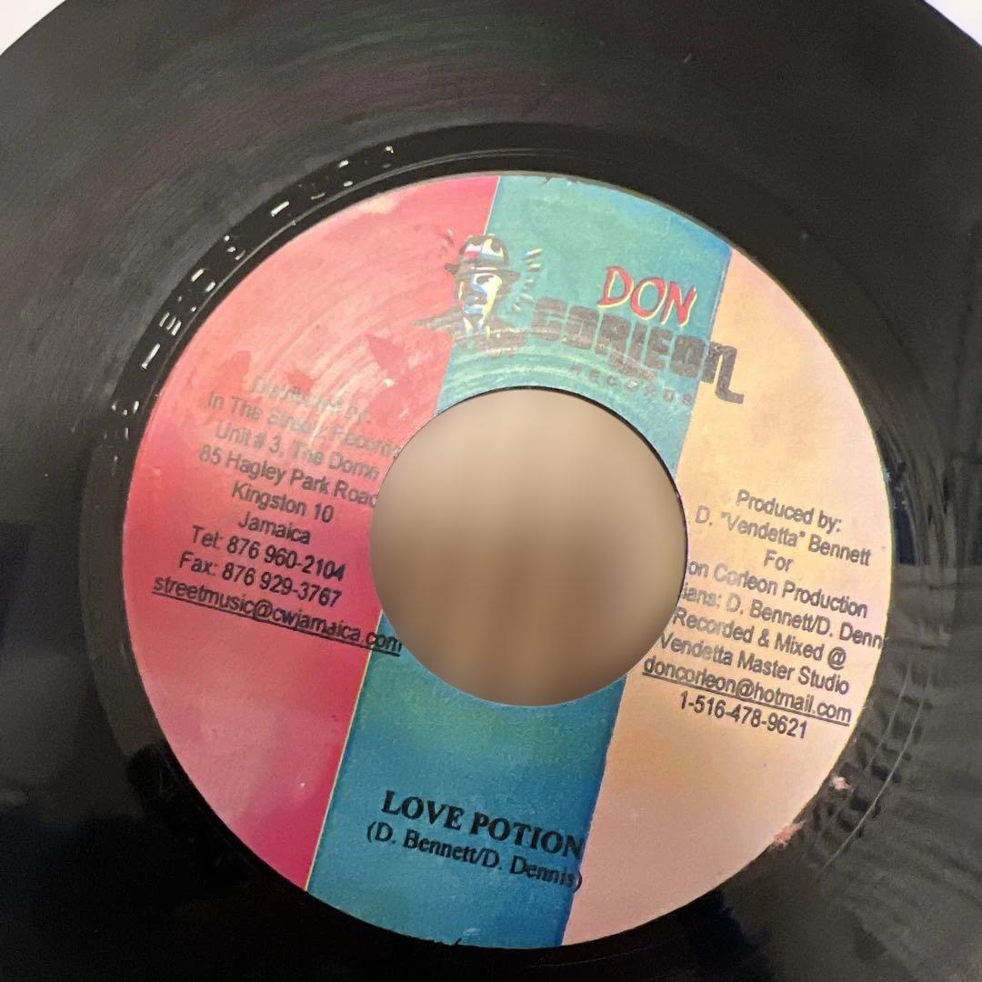 Don Corleon Records 9枚組レコードセット