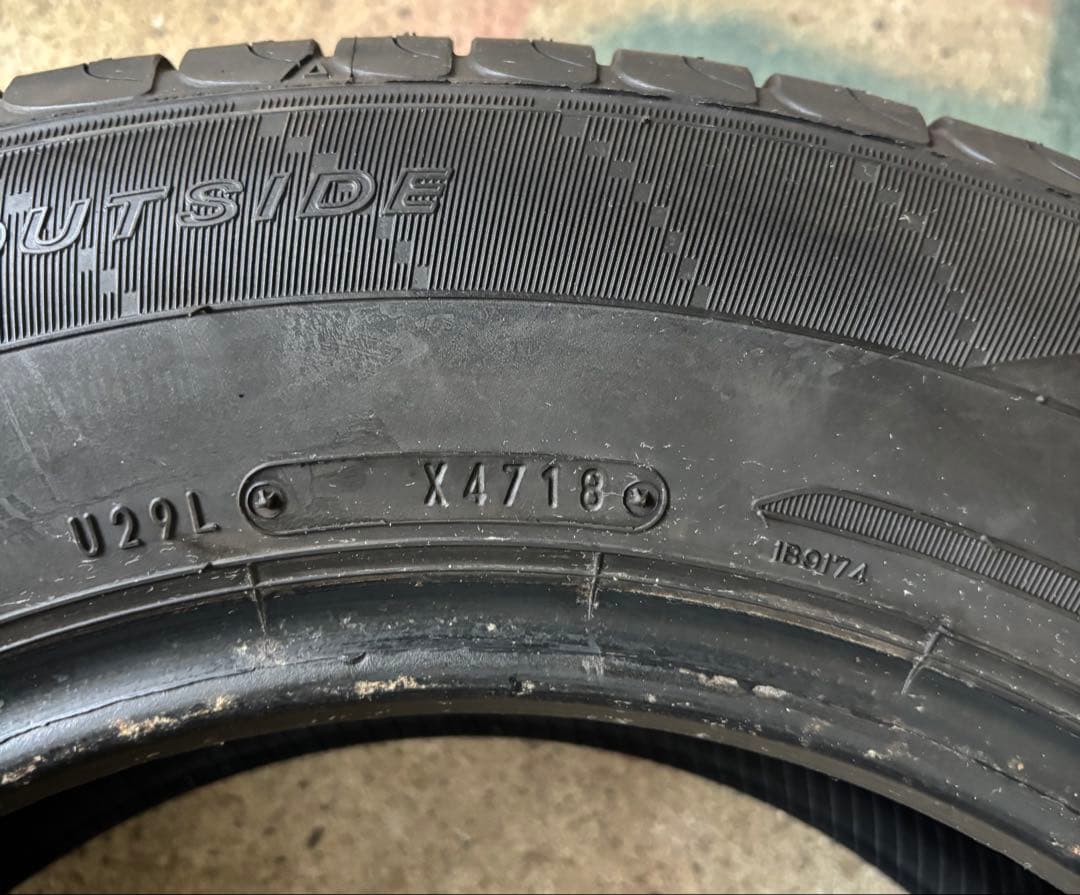 ダンロップ　エナセーブ EC204 205/65R15 新古品2本　2018