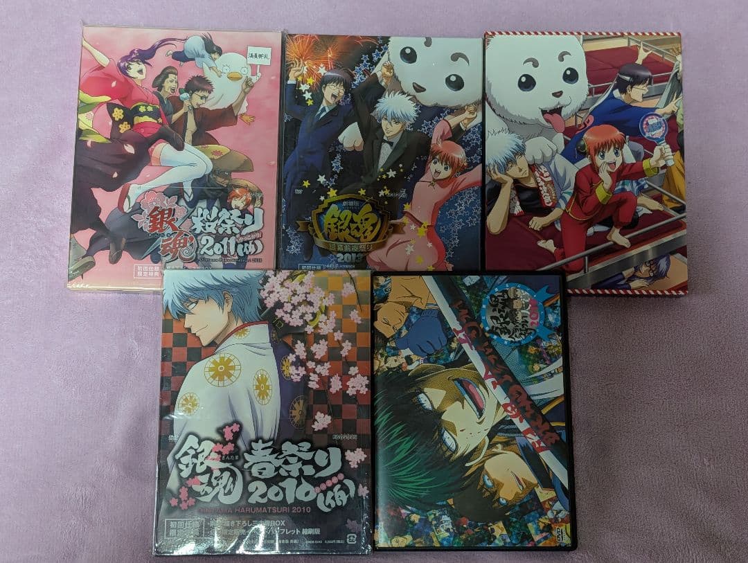 『銀魂』DVD パンフレット まとめ売り