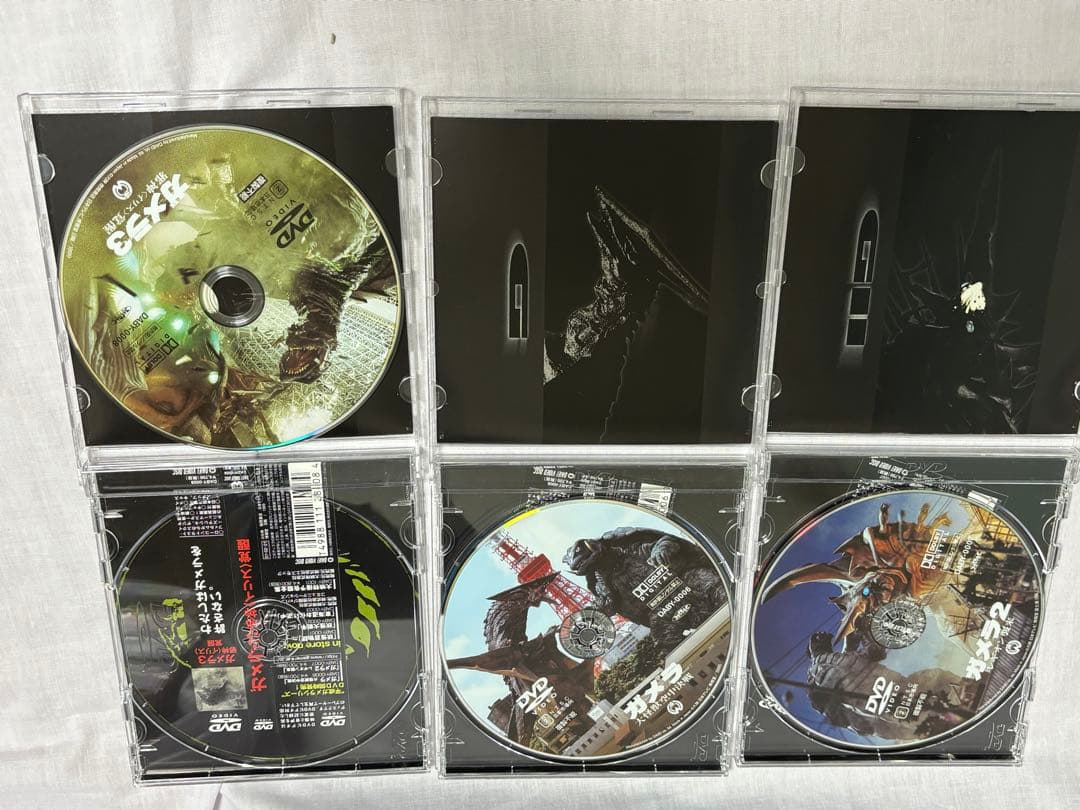 ガメラ DVD セット 3枚