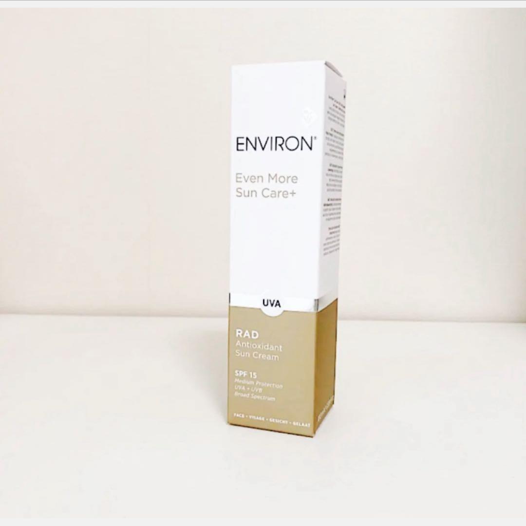 エンビロン　ラドエンリッチドサンクリーム　100ml