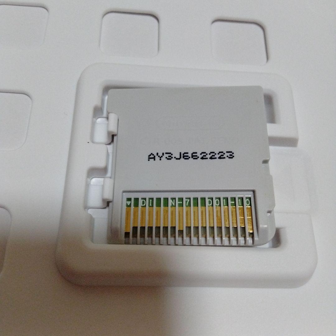 美品 3DS カルドセプトリボルト ソフト+完全攻略本セット 他1本付き