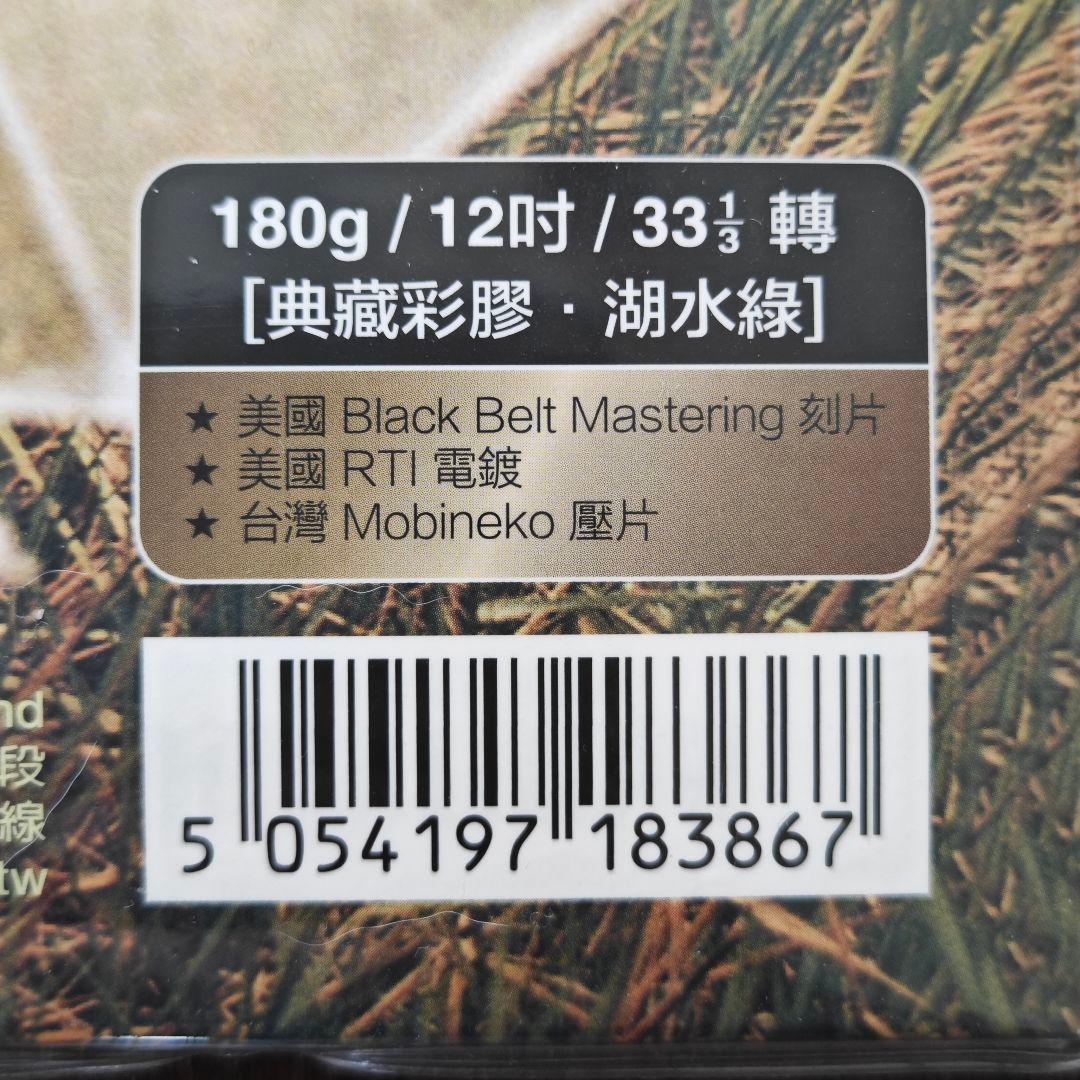 孫燕姿 ステファニー・スン 我要的幸福 湖水綠生産限定編號台湾輸入盤