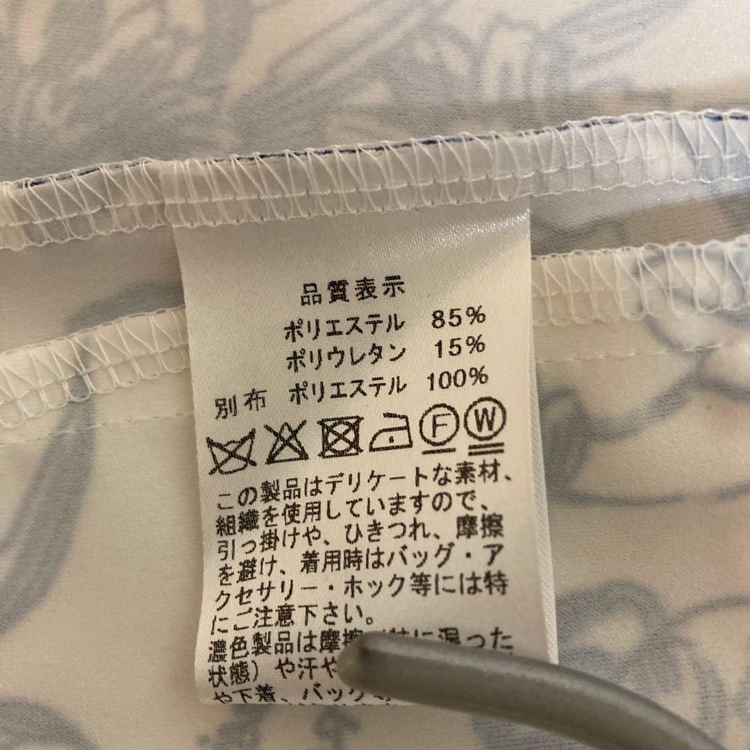 レジィーナロマンティコ　ジャケット