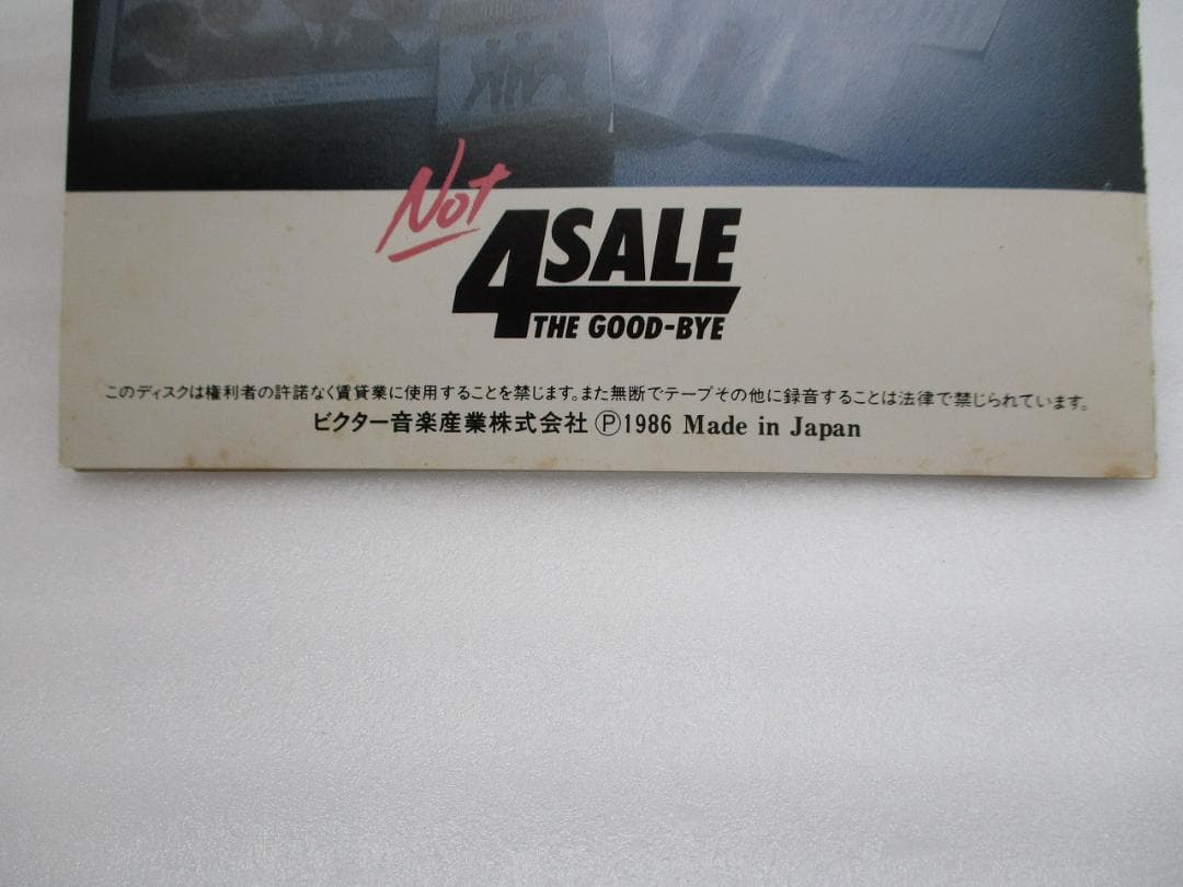 THE GOOD BYE CD NOT 4 SALE VDR-1163 野村義男