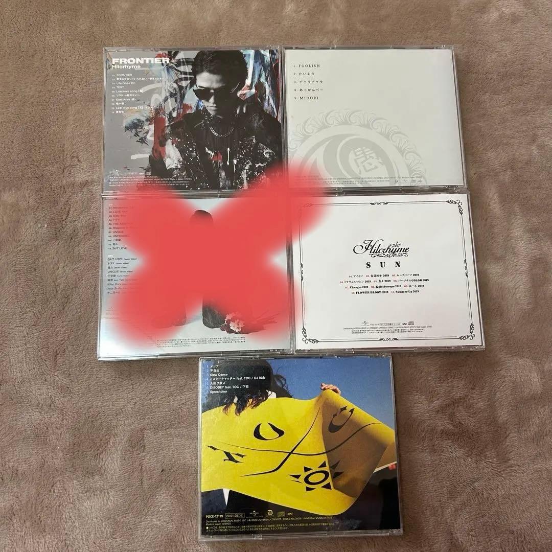Hilcrhyme,TOC CD5枚セット