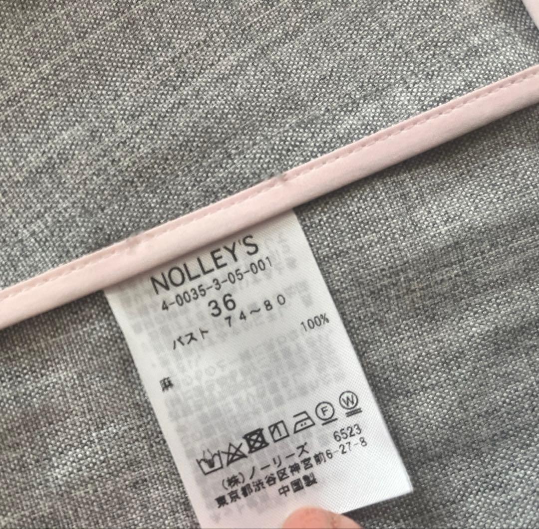 ノーリーズ　テーラードジャケット　グレー　ダブル　薄手　36サイズ