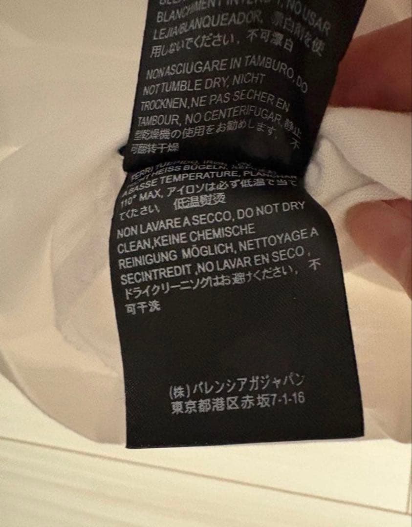 【確実正規品】BALENCIAGA バレンシアガ Tシャツ サイズM