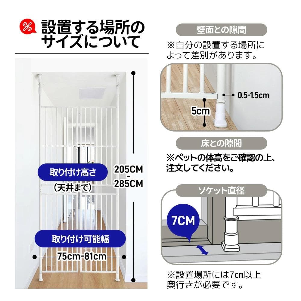 訳あり新品 ぺットゲート ペットガード ペットフェンス 柵 867-160