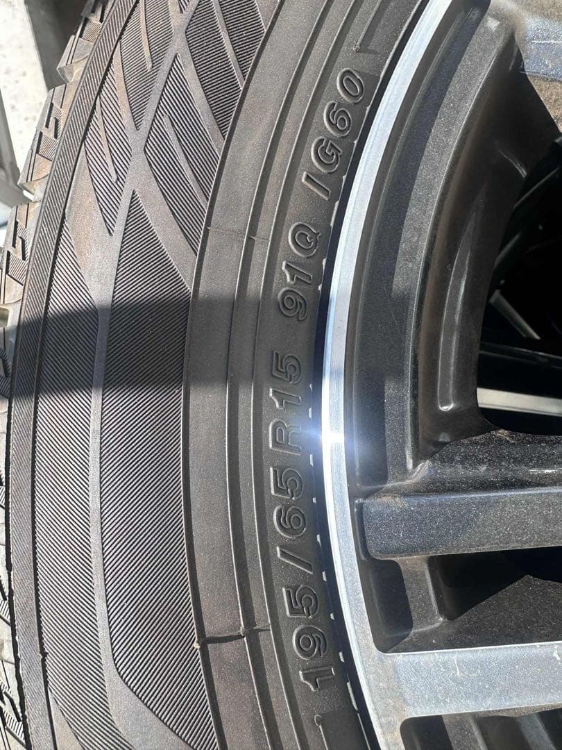 スタッドレスタイヤ とホイールセット195/65R15 タイヤ2024年式2本