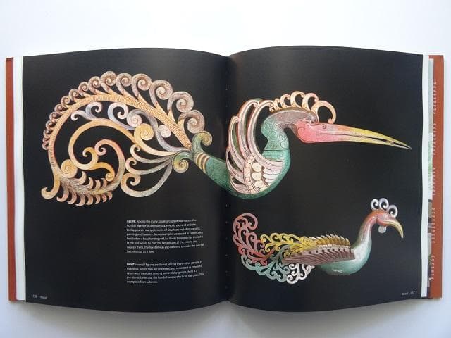 洋書◆インドネシアの芸術と工芸品 作品写真集 本 美術品