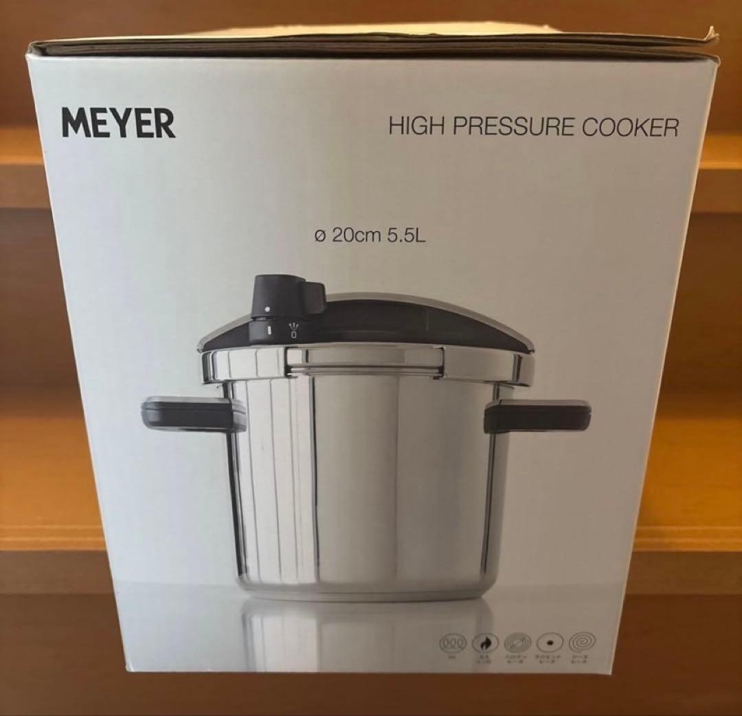 Meyer 高圧力鍋 5.5L