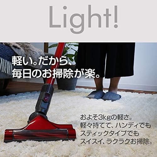 Qurra スティッククリーナー 3R-CVC01RD レッド