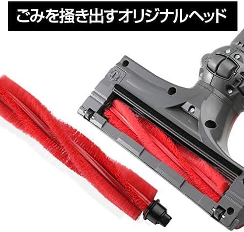 Qurra スティッククリーナー 3R-CVC01RD レッド