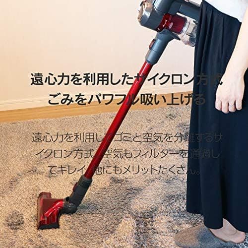 Qurra スティッククリーナー 3R-CVC01RD レッド