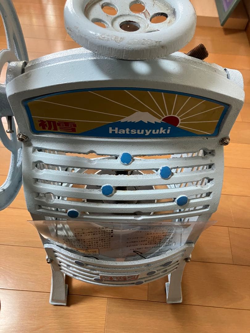 H a t s u y u k i手動式かき氷機 業務用 中古品　送料無料