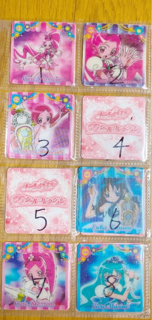 ハートキャッチプリキュア　シール