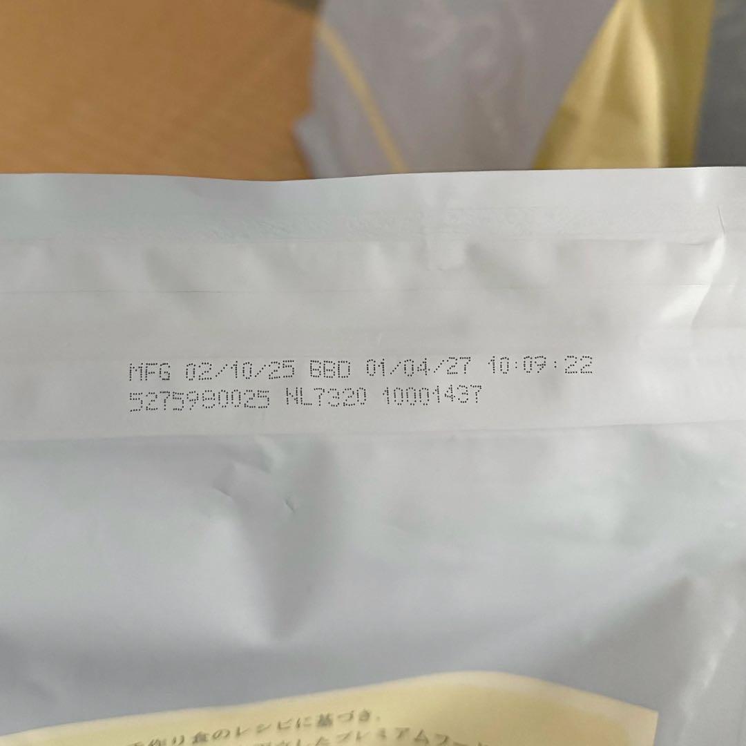 モグワン ドッグフード マグロ＆白身魚 1.8kg 2袋