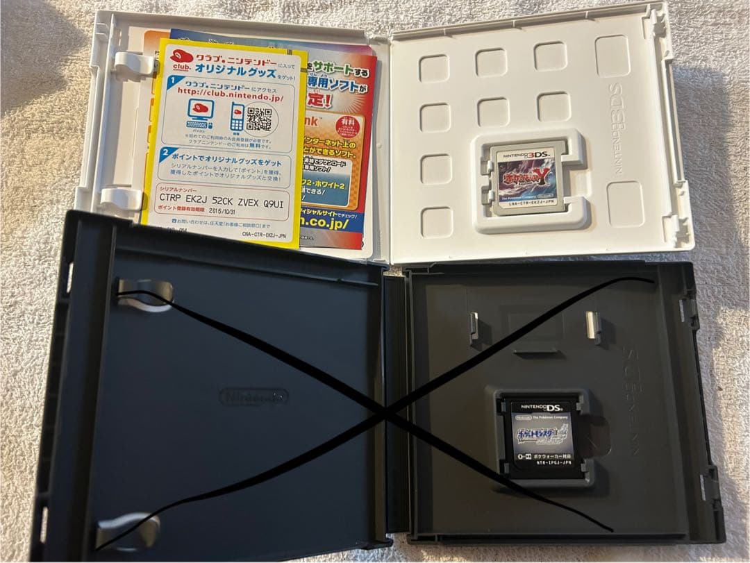 ポケモン　3dsソフト　dsソフト　5本セット　まとめ売り