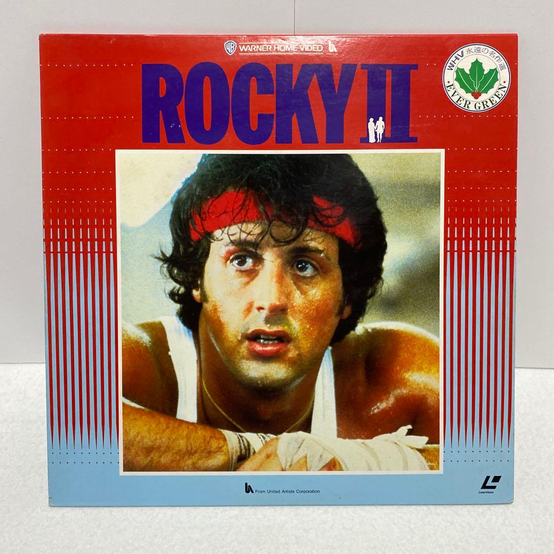 ROCKY ロッキー ROCKYⅡ ロッキー2 レーザーディスク