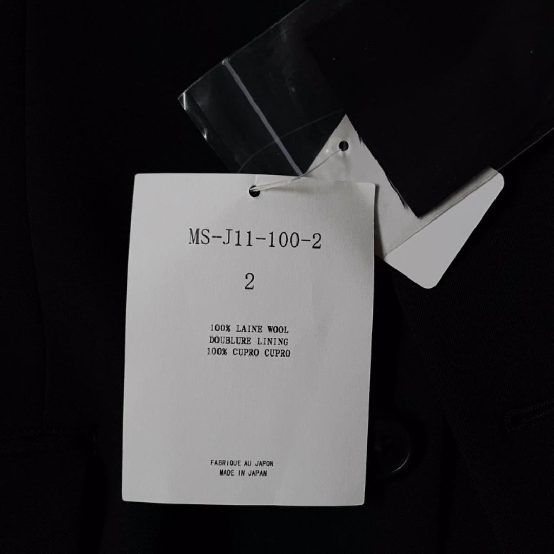 Y’s for men Yohji Yamamoto シワギャバ飾り布3BJK