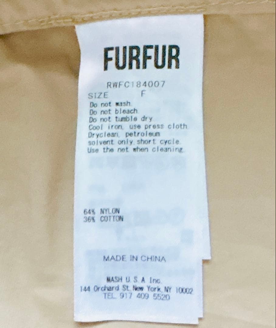 FURFUR フレアトレンチコート ワンピース風 フリル ベージュ リボン付