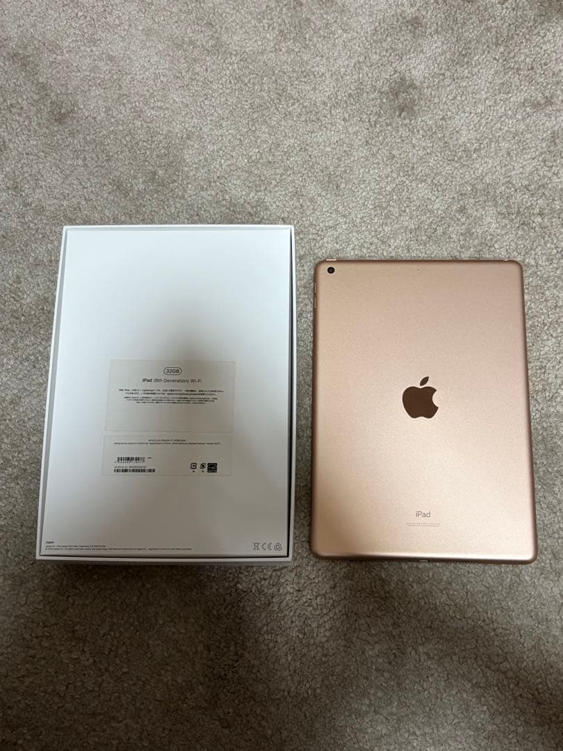Apple iPad 第8世代 32g WiFi